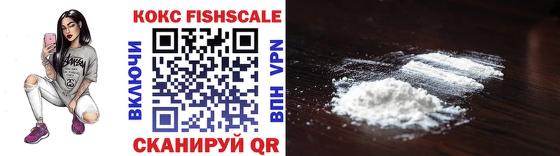 Магазины продажи наркотиков Камышлов Гашиш  Cocaine  Метадон  Марихуана  МЕФ 