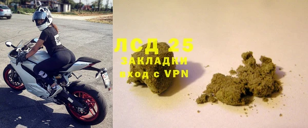 мяу мяу мука Абдулино