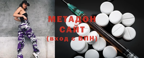 гашик Семёнов