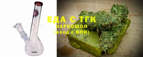 мяу мяу мука Абдулино