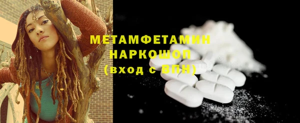гашик Семёнов