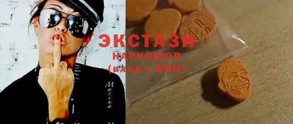 дистиллят марихуана Семилуки