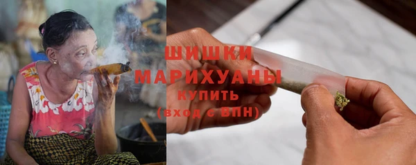 дистиллят марихуана Семилуки