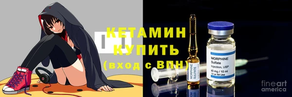 a pvp Абаза