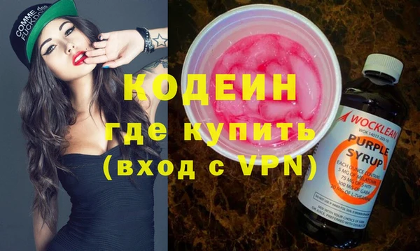 гашик Семёнов