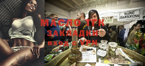 a pvp Абаза