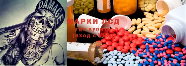 дистиллят марихуана Абинск
