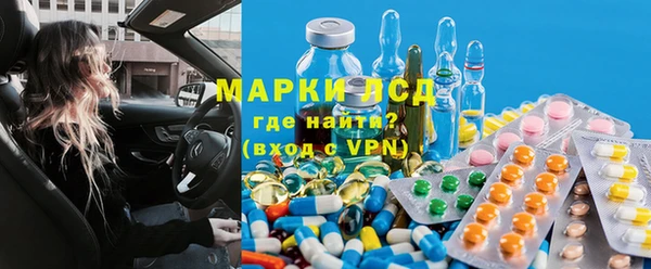дистиллят марихуана Семилуки