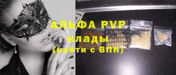 мяу мяу мука Абдулино