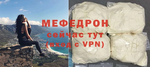 a pvp Абаза