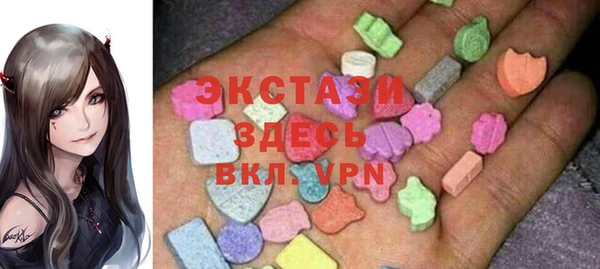 a pvp Абаза
