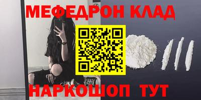 скорость Коммунар