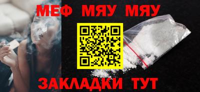 скорость Коммунар