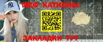 кокаин VHQ Комсомольск-на-Амуре
