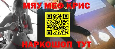 гашишное масло Конаково