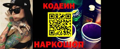 кокаин VHQ Комсомольск-на-Амуре