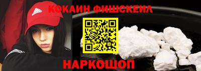 скорость Коммунар