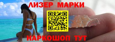 кокаин VHQ Комсомольск-на-Амуре