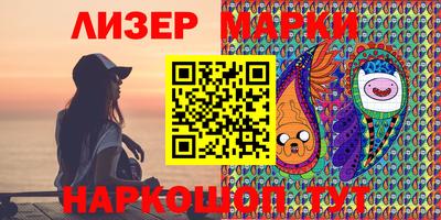 скорость Коммунар