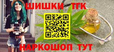 кокаин VHQ Комсомольск-на-Амуре