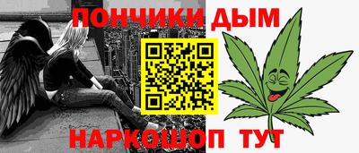 скорость Коммунар