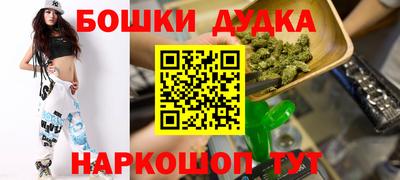 кокаин VHQ Комсомольск-на-Амуре
