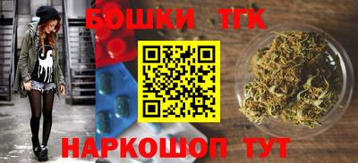 кокаин VHQ Комсомольск-на-Амуре