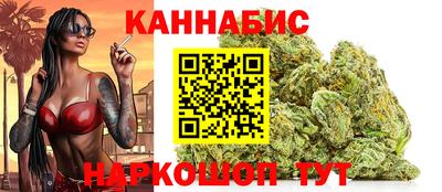 кокаин VHQ Комсомольск-на-Амуре