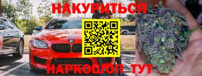 скорость Коммунар
