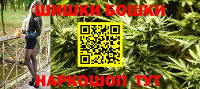 скорость Коммунар