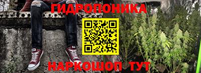 скорость Коммунар