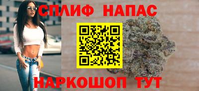 кокаин VHQ Комсомольск-на-Амуре