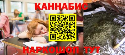 скорость Коммунар