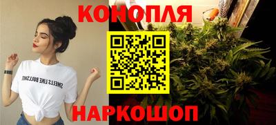 кокаин VHQ Комсомольск-на-Амуре