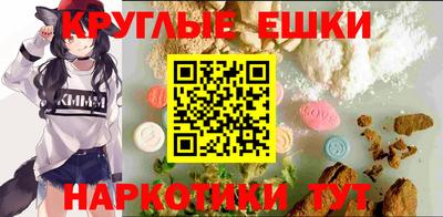 кокаин VHQ Комсомольск-на-Амуре