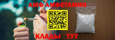 гашишное масло Конаково