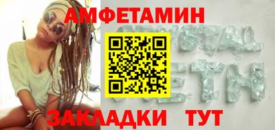 скорость Коммунар