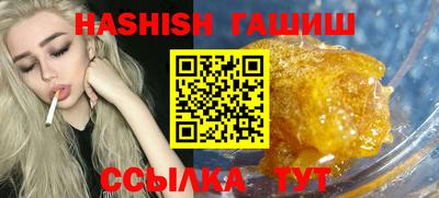 скорость Коммунар