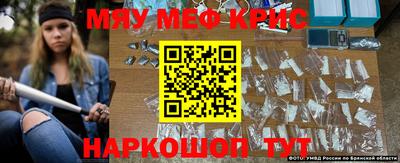 кокаин VHQ Комсомольск-на-Амуре