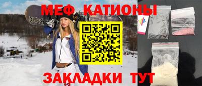 гашишное масло Конаково