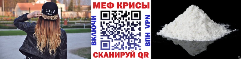 кракен зеркало  Камышлов  Меф 4 MMC  где найти наркотики 