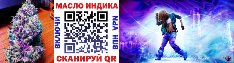 где найти наркотики  Камышлов  ТГК Wax 